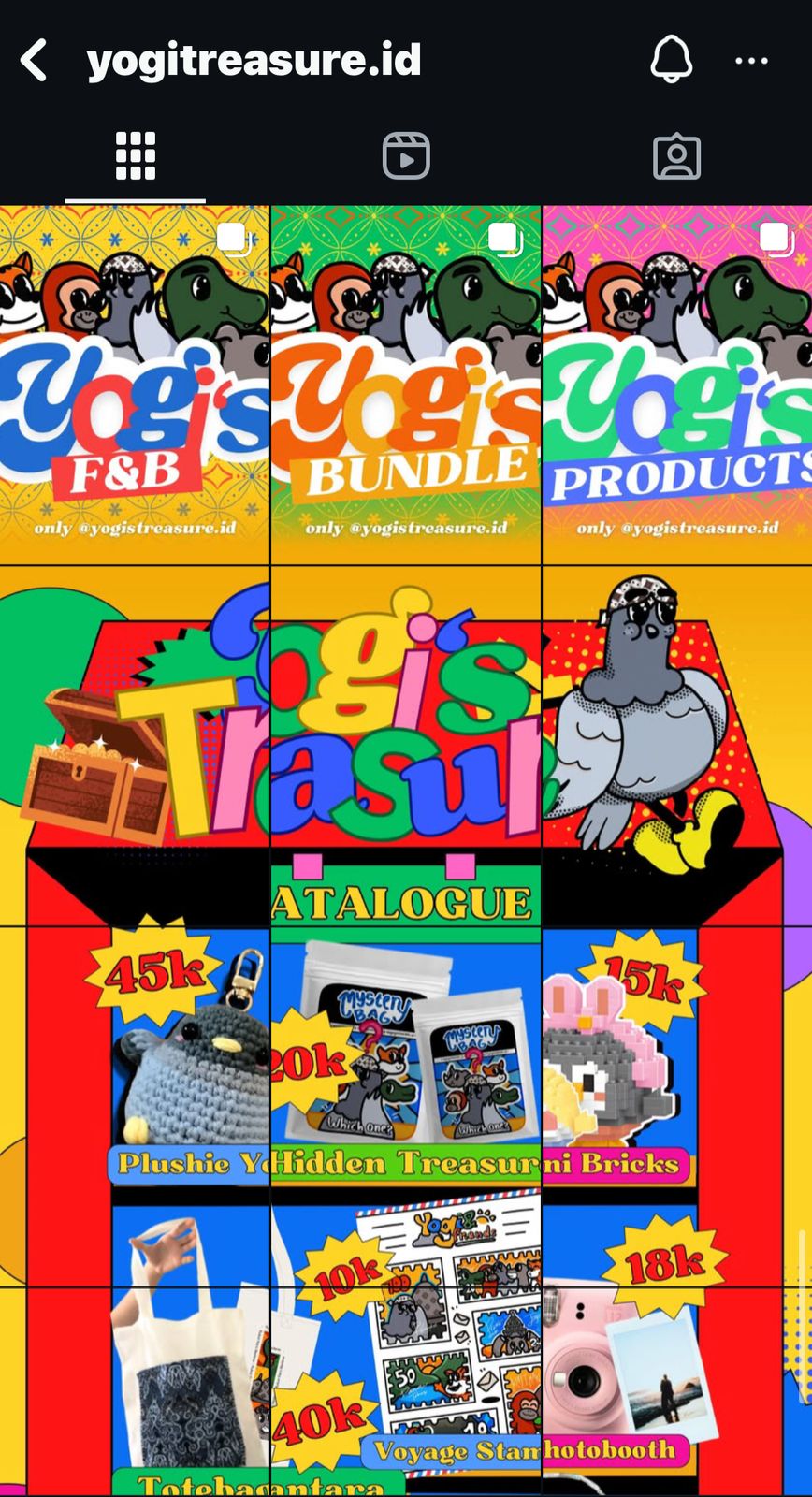 2017 Product